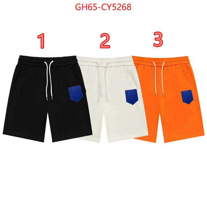 Clothing-LV best website for replica ID: CY5268 $: 65USD