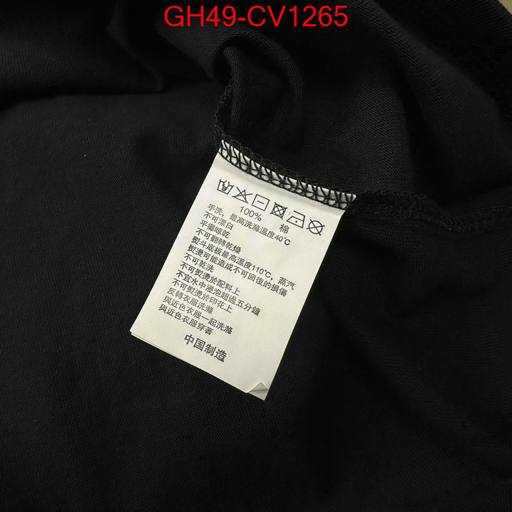 Clothing-Prada same as original ID: CV1265 $: 49USD