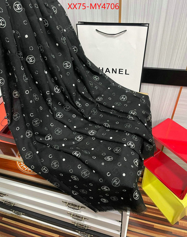 Scarf-Chanel wholesale designer shop ID: MY4706 $: 75USD