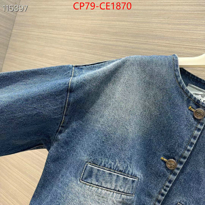 Clothing-Prada 1:1 ID: CE1870