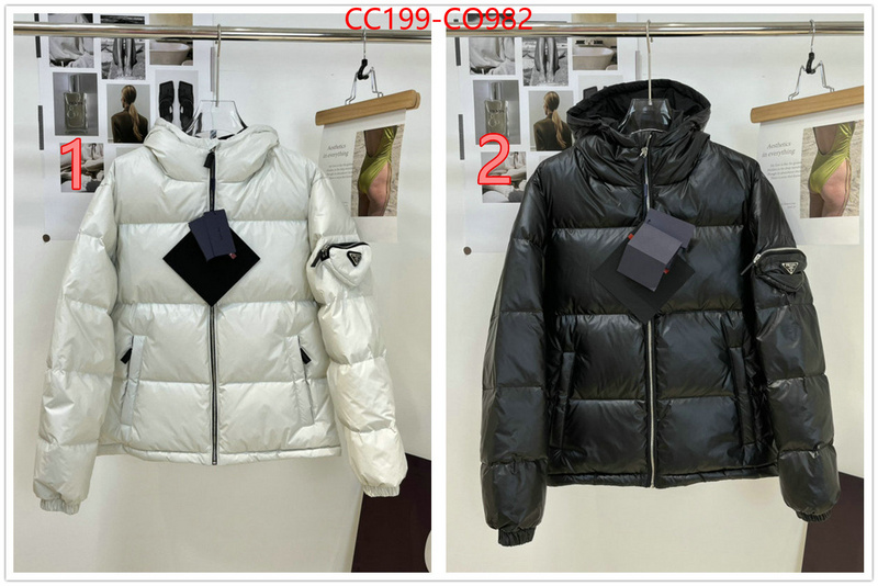 Down jacketMen-Prada luxury fake ID: CO982 $: 199USD