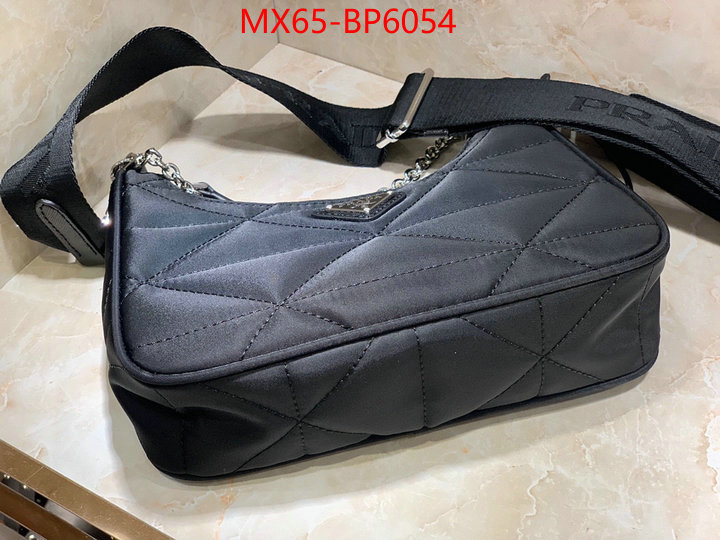 Prada Bags (4A)-Re-Edition 2005 good quality replica ID: BP6054 $: 65USD