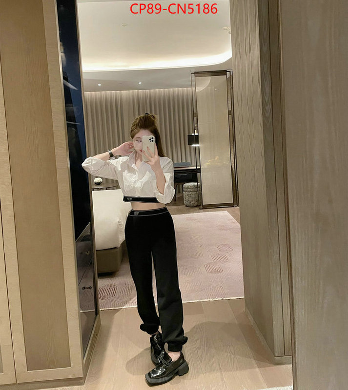 Clothing-Prada how can i find replica ID: CN5186 $: 89USD