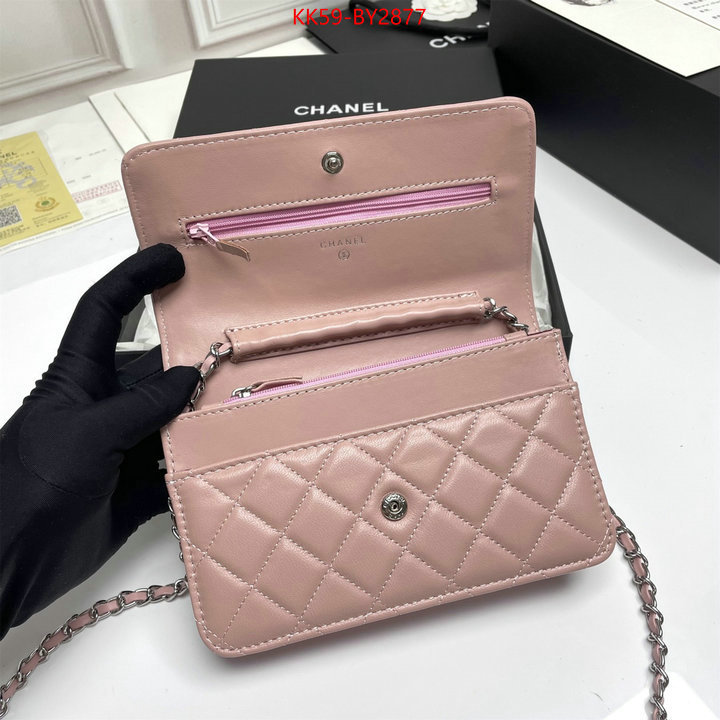 Chanel Bags(4A)-Diagonal- perfect replica ID: BY2877 $: 59USD