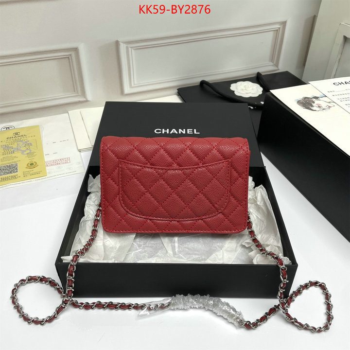 Chanel Bags(4A)-Diagonal- designer high replica ID: BY2876 $: 59USD