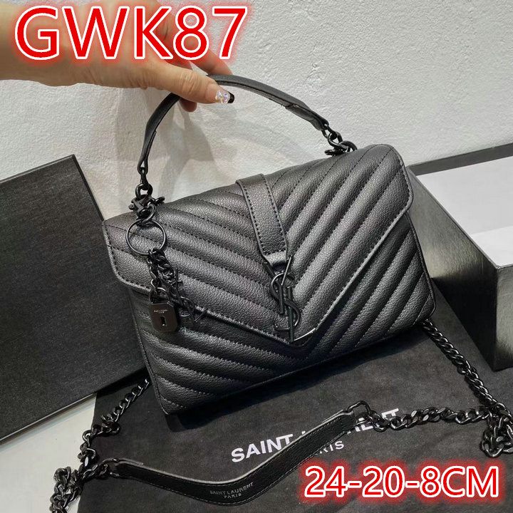 Promotion Area, Code: GWK1 $: 69USD