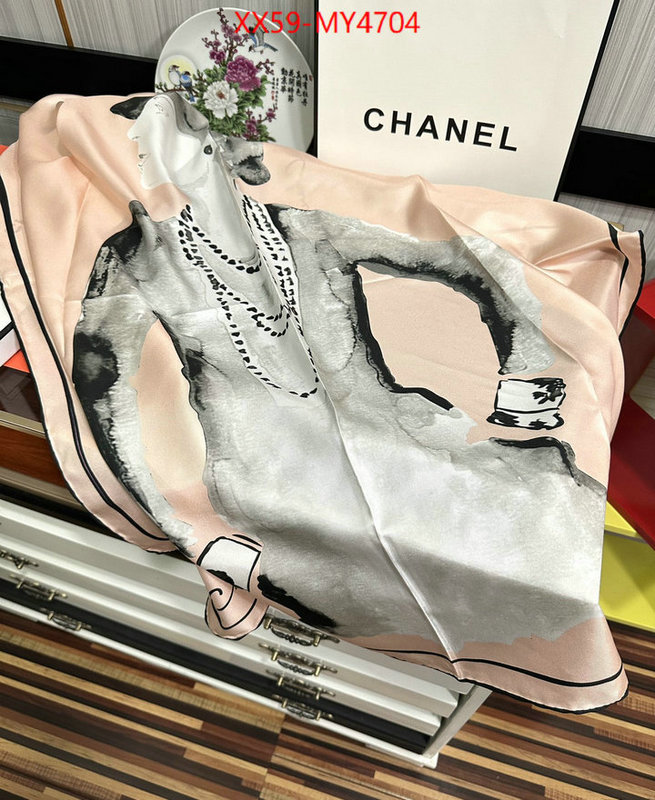 Scarf-Chanel is it illegal to buy dupe ID: MY4704 $: 59USD