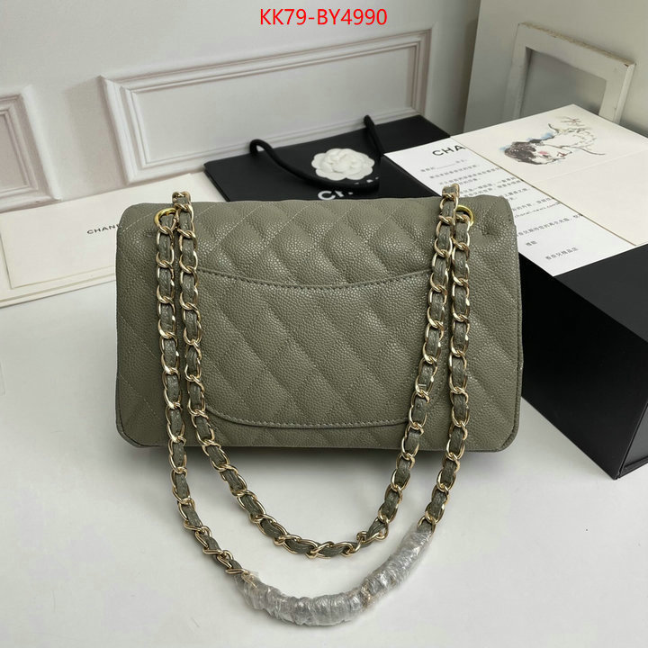 Chanel Bags(4A)-Diagonal- buy best quality replica ID: BY4990 $: 79USD