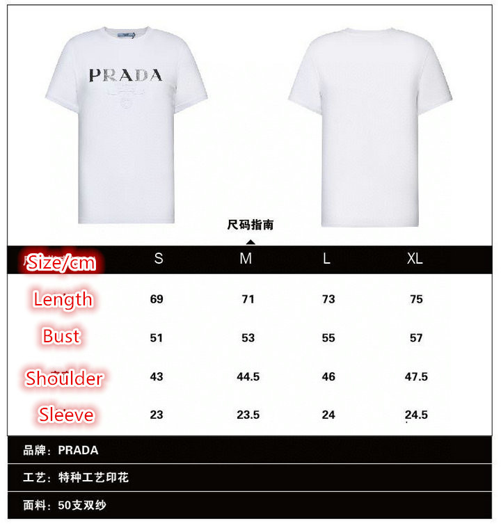 Clothing-Prada how can i find replica ID: CN5924 $: 55USD