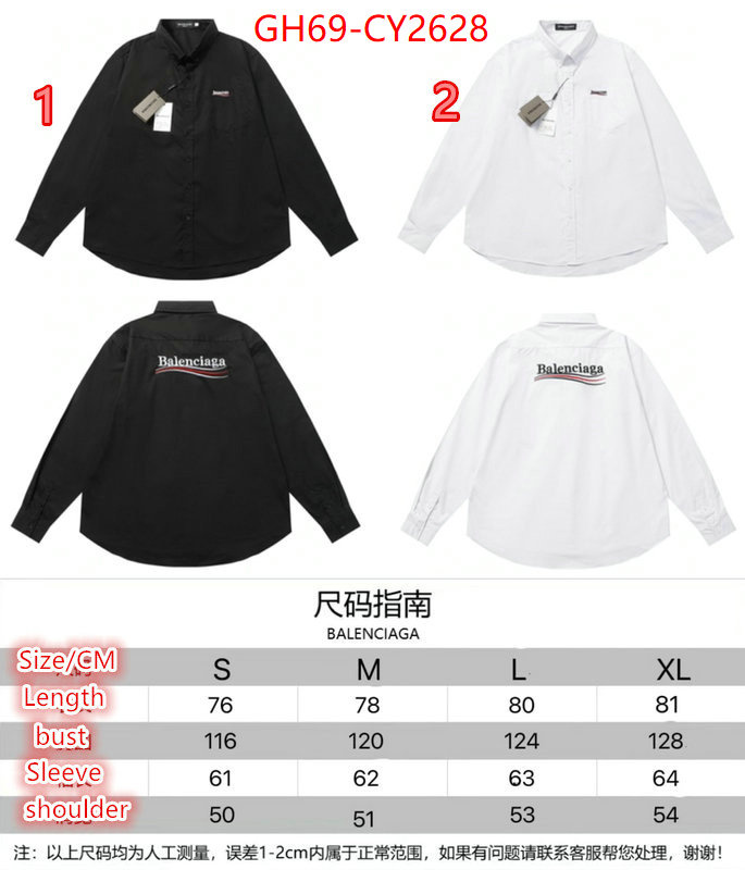 Clothing-Balenciaga 2023 aaaaa replica customize ID: CY2628 $: 69USD