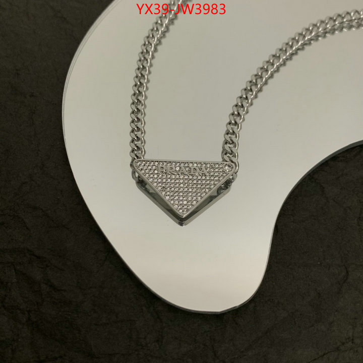 Jewelry-Prada store ID: JW3983 $: 39USD