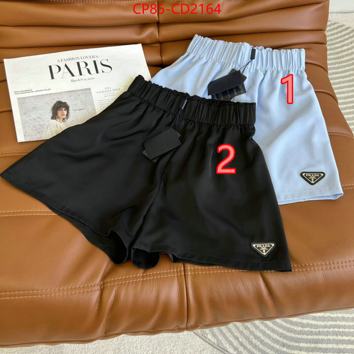 Clothing-Prada aaaaa+ replica ID: CD2164 $: 85USD