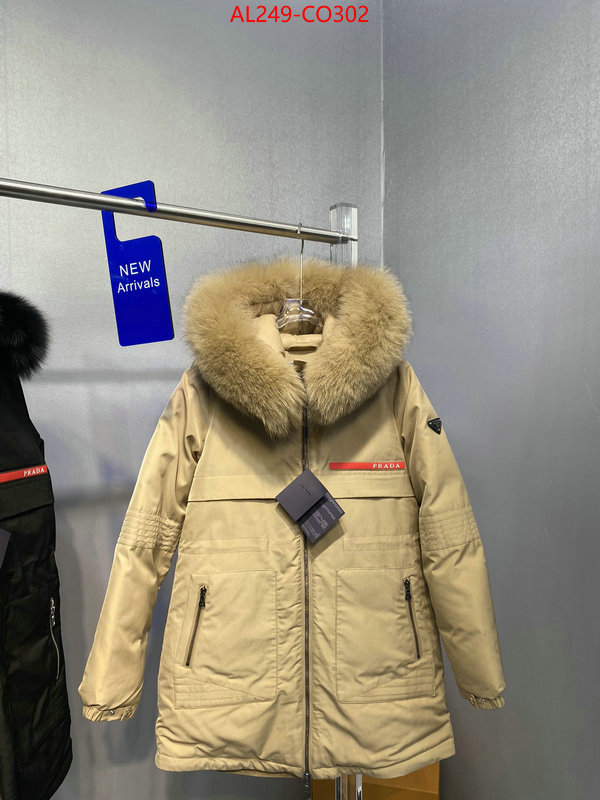 Down jacket Women-Prada practical and versatile replica designer ID: CO302 $: 249USD