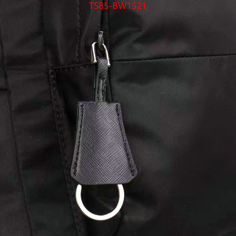 Prada Bags (4A)-Backpack- every designer ID: BW1521 $: 85USD