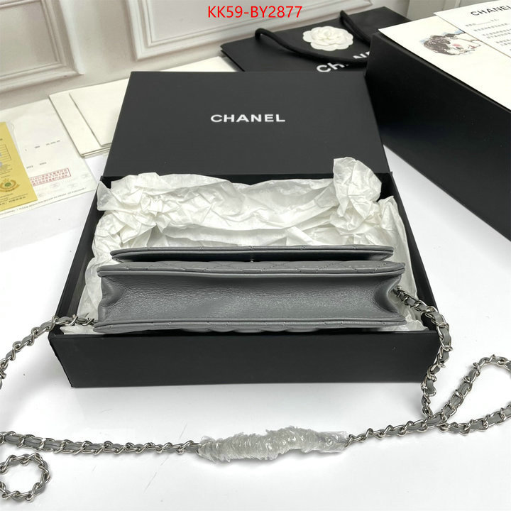 Chanel Bags(4A)-Diagonal- perfect replica ID: BY2877 $: 59USD