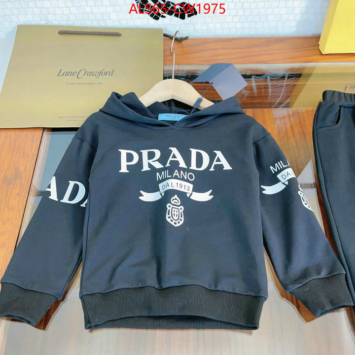 Kids clothing-Prada aaaaa+ quality replica ID: CW1975 $: 65USD