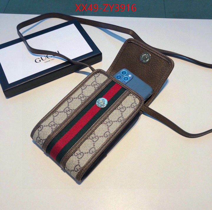 Phone case-Gucci luxury 7 star replica ID: ZY3916 $: 49USD