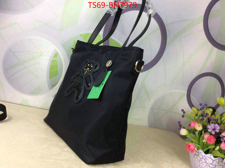 Prada Bags (4A)-Handbag- aaaaa class replica ID: BN7979 $: 69USD