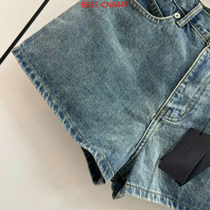 Clothing-Prada replica us ID: CN8447 $: 85USD