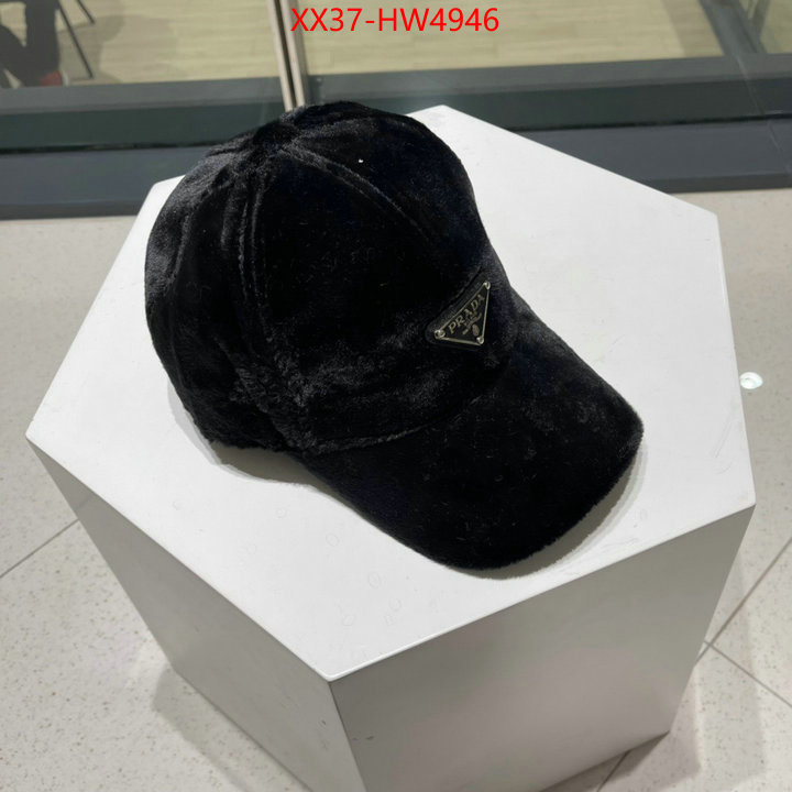 Cap (Hat)-Prada practical and versatile replica designer ID: HW4946 $: 37USD