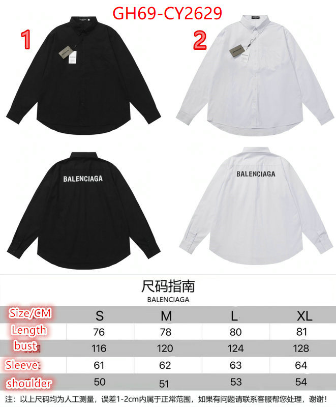 Clothing-Balenciaga only sell high-quality ID: CY2629 $: 69USD