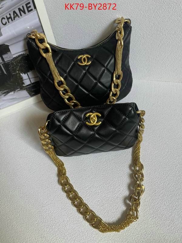 Chanel Bags(4A)-Diagonal- 2023 aaaaa replica 1st copy ID: BY2872 $: 79USD
