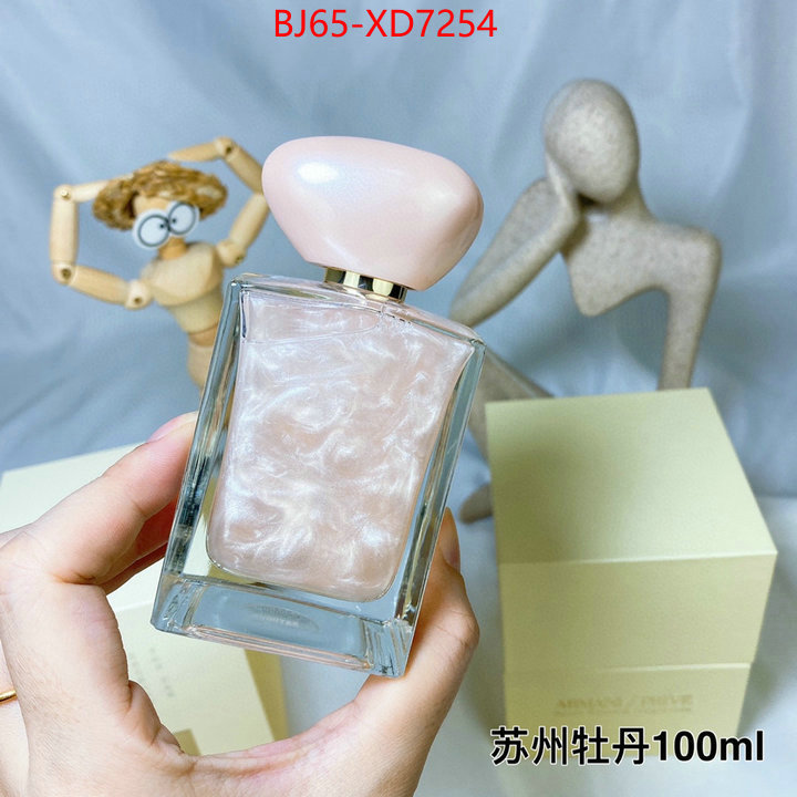 Perfume-Armani best knockoff ID: XD7254 $: 65USD