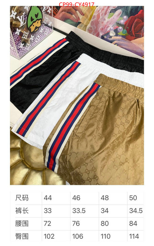 Clothing-Gucci replicas ID: CY4917 $: 99USD