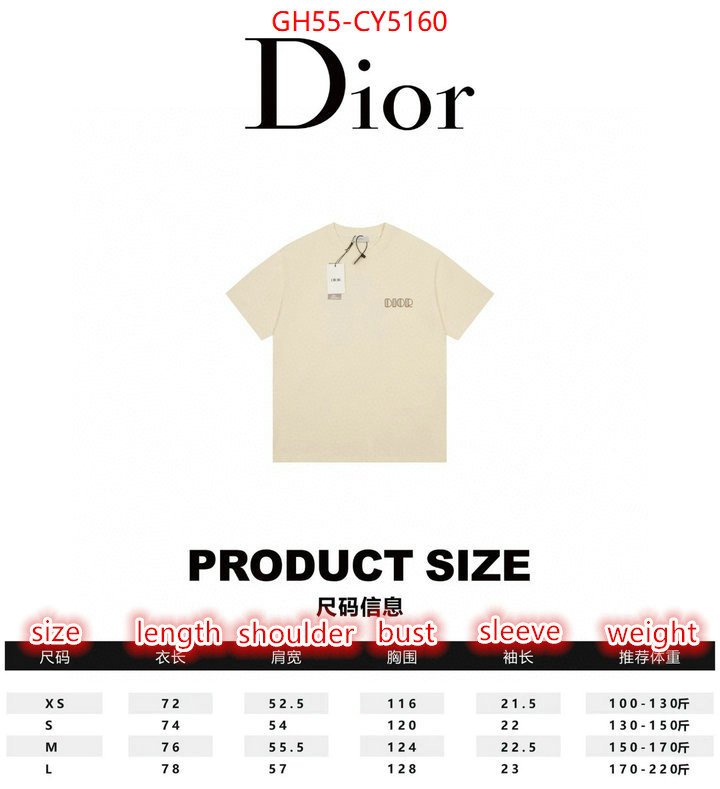 Clothing-Dior best wholesale replica ID: CY5160 $: 55USD