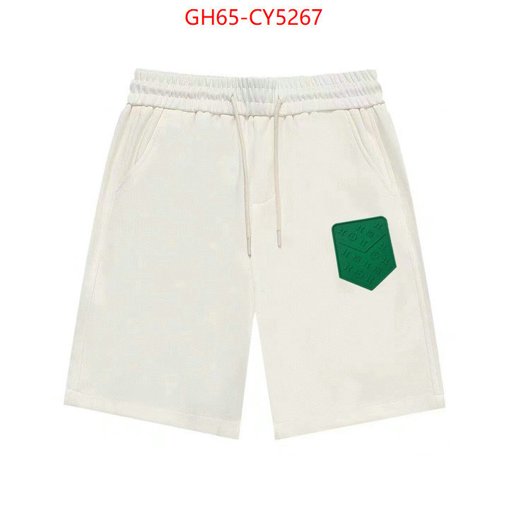 Clothing-LV is it illegal to buy dupe ID: CY5267 $: 65USD