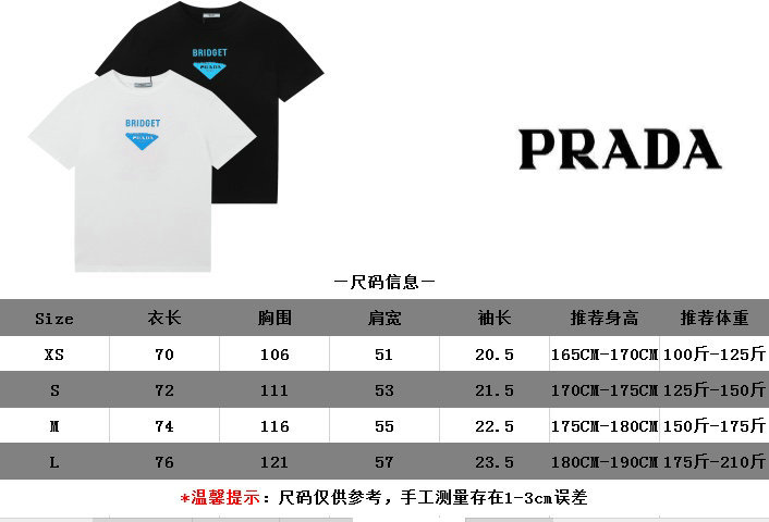 Clothing-Prada designer 1:1 replica ID: CD1811 $: 59USD