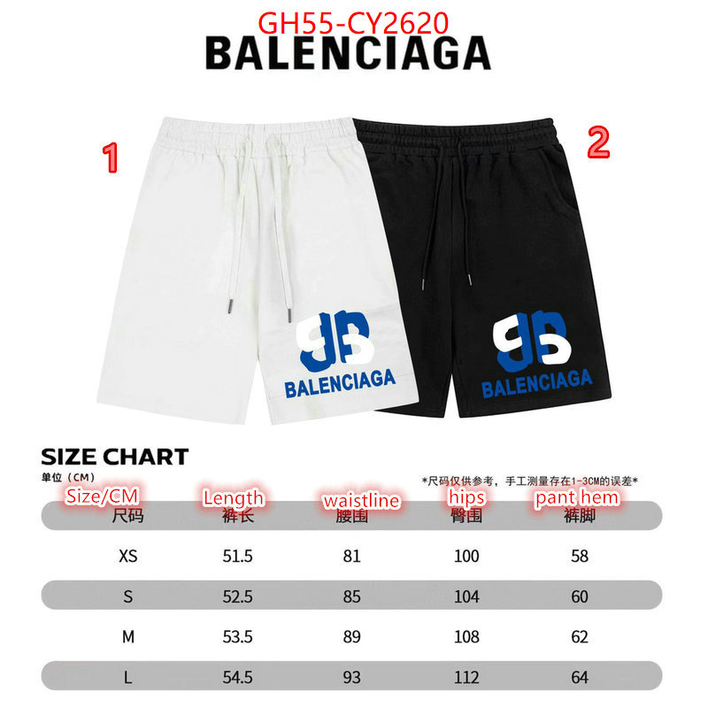 Clothing-Balenciaga luxury cheap ID: CY2620 $: 55USD