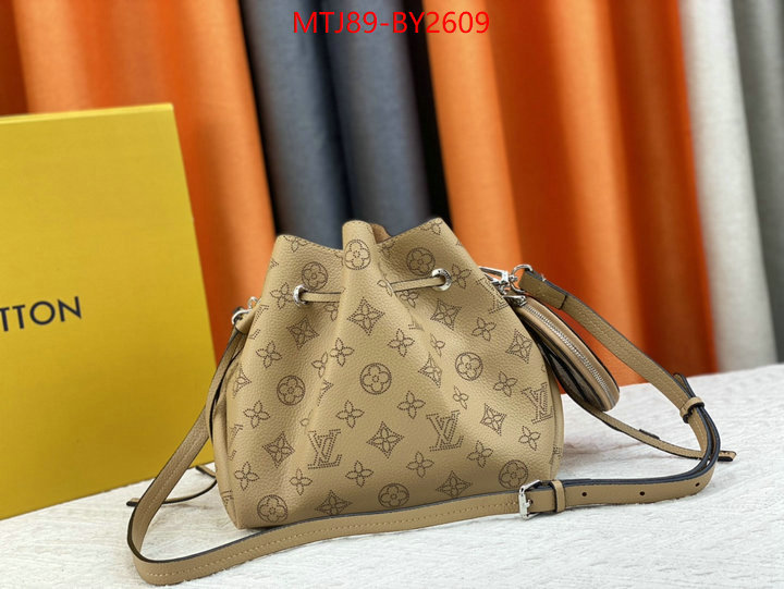 LV Bags(4A)-Nono-No Purse-Nano No- replcia cheap ID: BY2609 $: 89USD