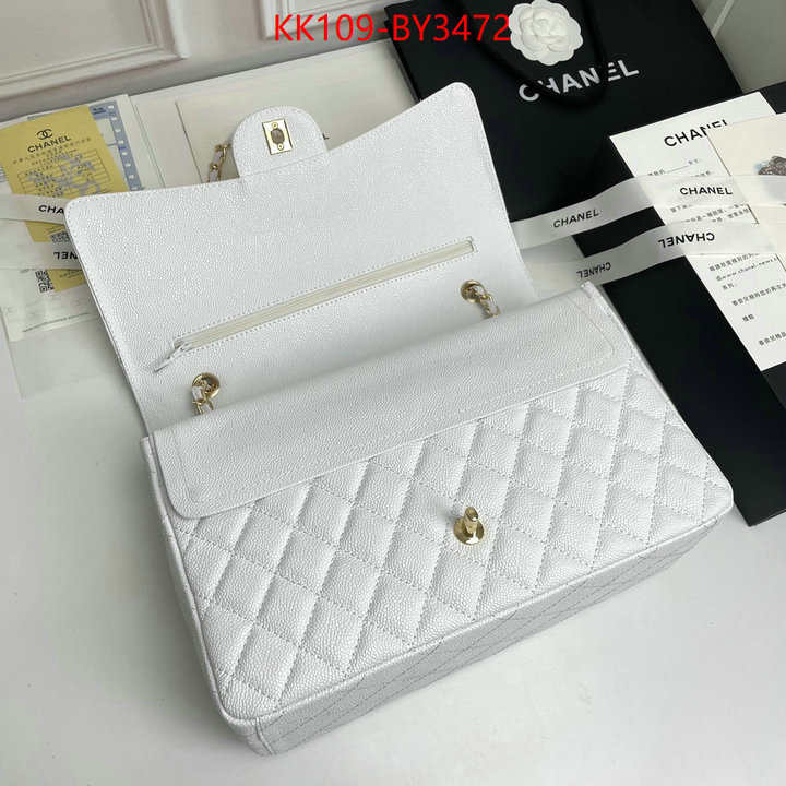 Chanel Bags(4A)-Diagonal- best wholesale replica ID: BY3472 $: 109USD