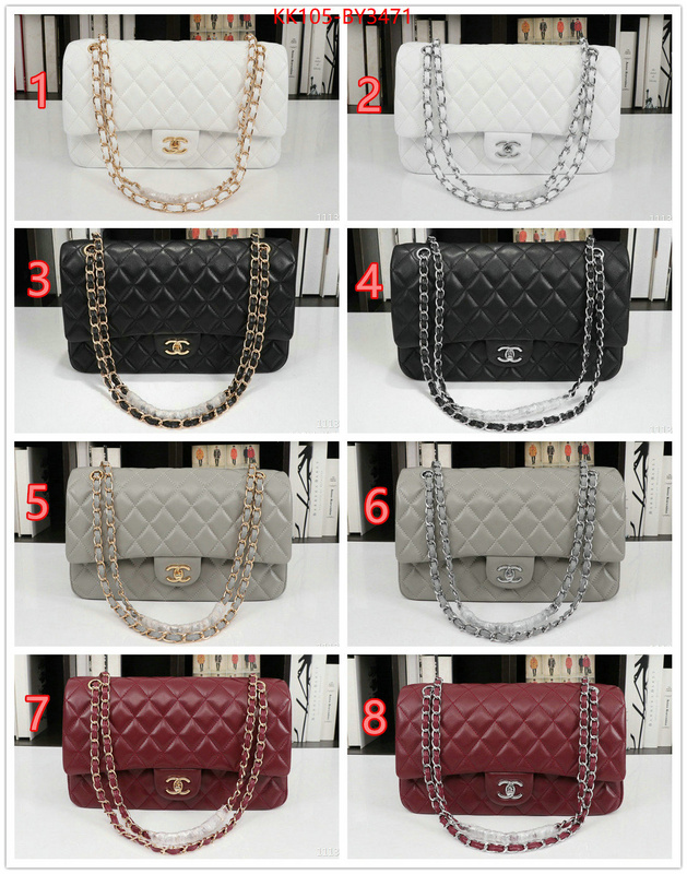 Chanel Bags(4A)-Diagonal- supplier in china ID: BY3471 $: 105USD