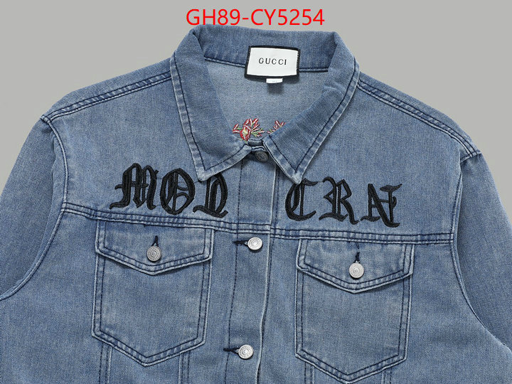 Clothing-Gucci where to buy the best replica ID: CY5254 $: 89USD