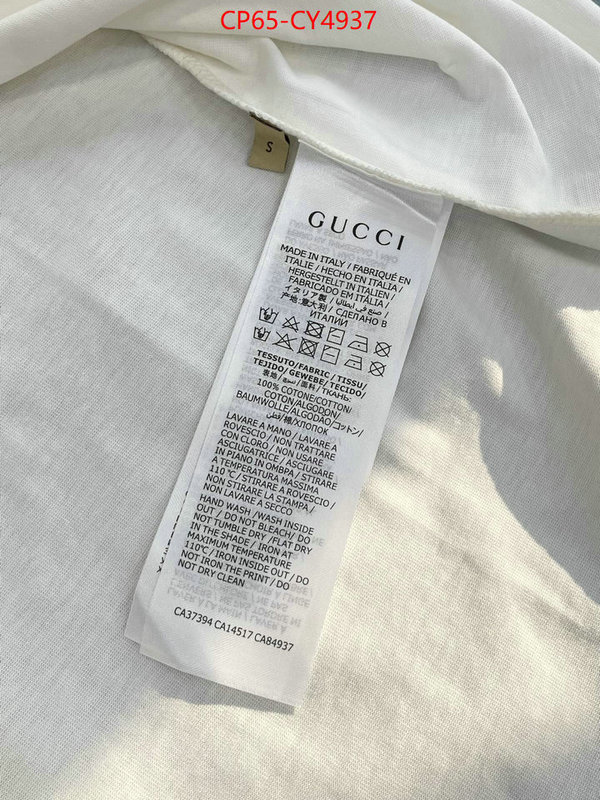 Clothing-Gucci replica aaaaa+ designer ID: CY4937 $: 65USD