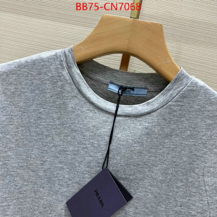 Clothing-Prada top 1:1 replica ID: CN7068 $: 75USD