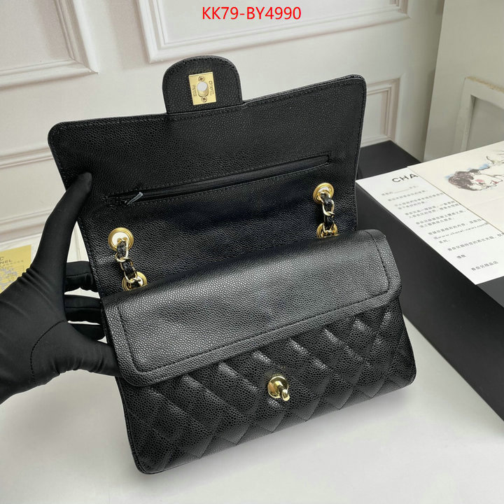 Chanel Bags(4A)-Diagonal- buy best quality replica ID: BY4990 $: 79USD