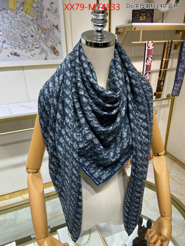 Scarf-Dior is it illegal to buy ID: MY4833 $: 79USD