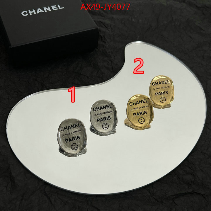 Jewelry-Chanel aaaaa customize ID: JY4077 $: 49USD