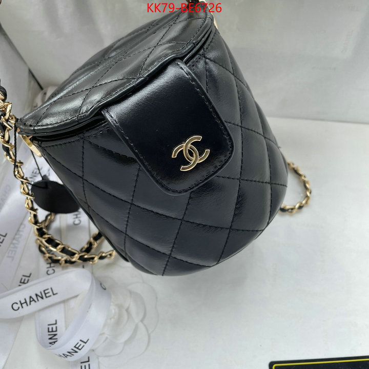 Chanel Bags(4A)-Vanity luxury fashion replica designers ID: BE6726 $: 79USD