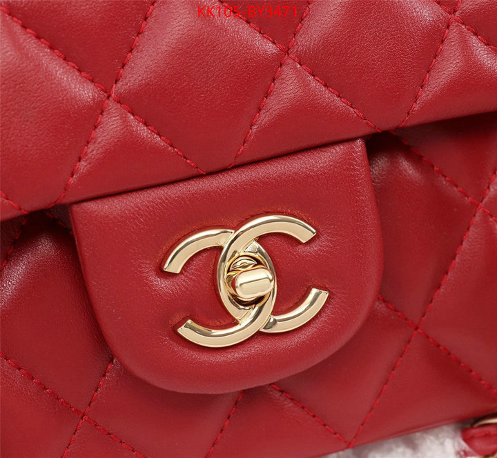 Chanel Bags(4A)-Diagonal- supplier in china ID: BY3471 $: 105USD