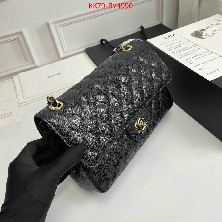 Chanel Bags(4A)-Diagonal- buy best quality replica ID: BY4990 $: 79USD