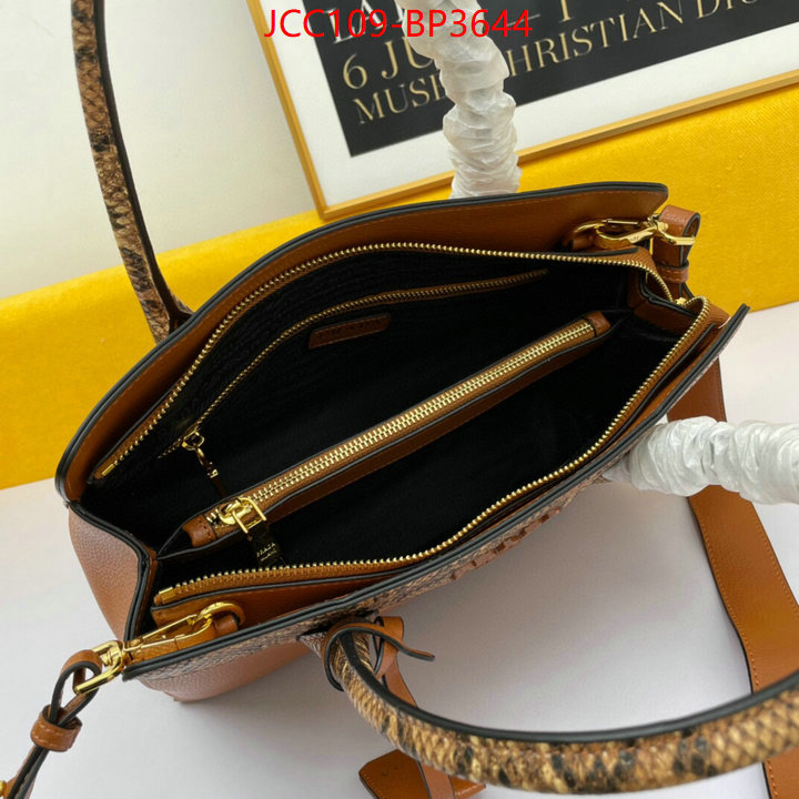 Prada Bags (4A)-Handbag- replica sale online ID: BP3644 $: 109USD