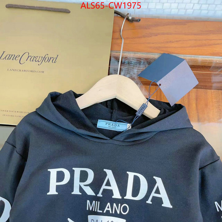 Kids clothing-Prada aaaaa+ quality replica ID: CW1975 $: 65USD