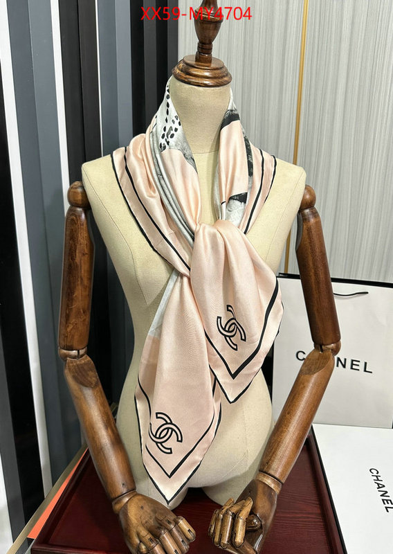 Scarf-Chanel is it illegal to buy dupe ID: MY4704 $: 59USD