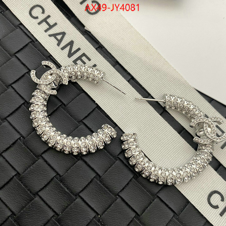 Jewelry-Chanel online ID: JY4081 $: 49USD