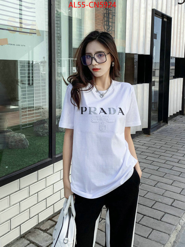 Clothing-Prada how can i find replica ID: CN5924 $: 55USD