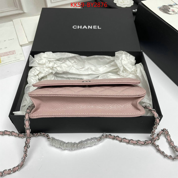 Chanel Bags(4A)-Diagonal- designer high replica ID: BY2876 $: 59USD